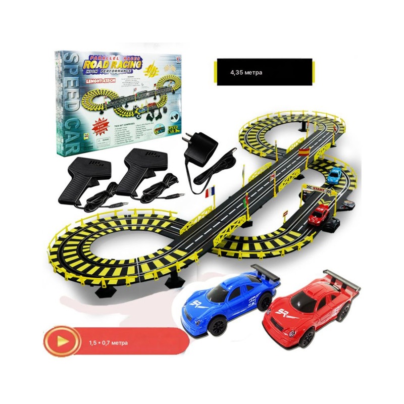 کیت ماشین ریسینگ ROAD RACING کد 90986