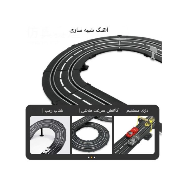 کیت ماشین ریسینگ ROAD RACING کد 90986