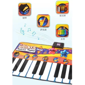 ارگ بزرگ سفره ای کودک 24 کلید مدل Gigantic Keyboard Playmat_اسباب بازی موسیقی
