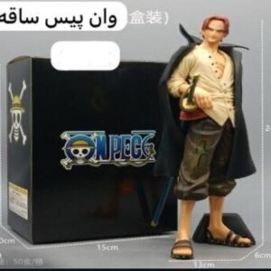 اکشن فیگور وان پیس ساقه