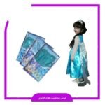 لباس بچگانه السا و آنا