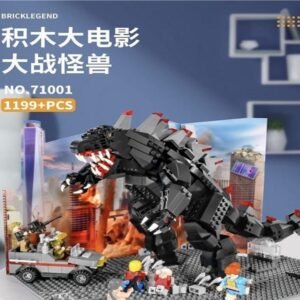 لگو گودزیلا 1199 قطعه آیتم 71001