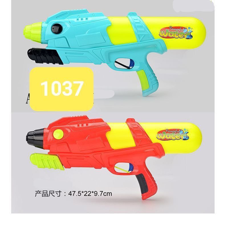 تفنگ آبپاش پمپی آیتم : 1037