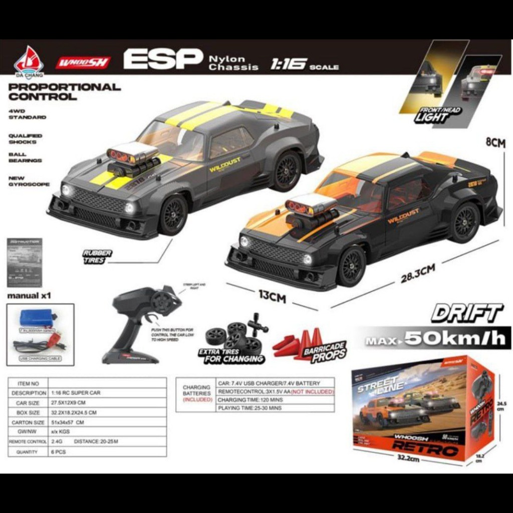 اسباب بازی مدل ماشین طرح شارژی کد DC163A