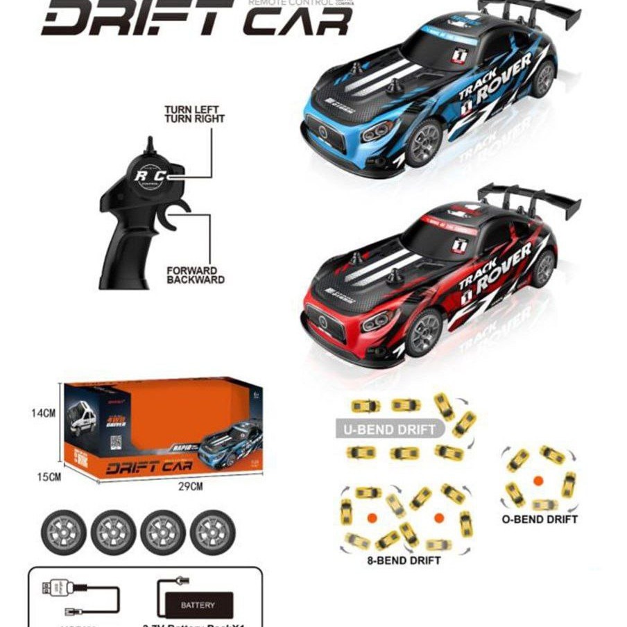 اسباب بازی کنترلی مدل ماشین دریفت طرح شارژی کد 666-854A