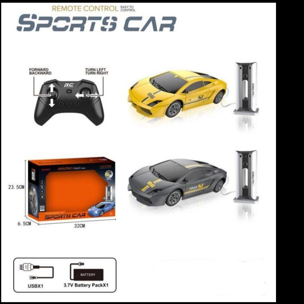 ماشین شارژی با جایگاه کد 24054