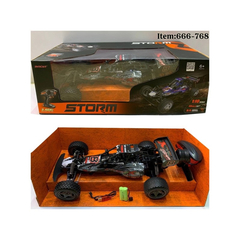 ماشین کنترلی سرعتی آیتم 768-666