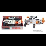 اسباب بازی جنگی مدل تفنگ طرح تیر ابری کمر شکن کد BIG551