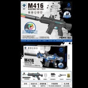 تفنگ شارژی نئون دار کد 24011