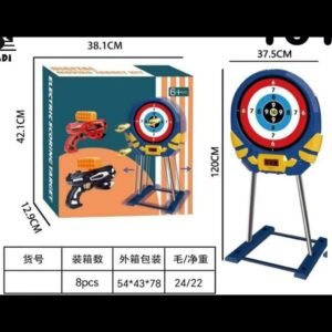 سیبل تیراندازی کد 24049
