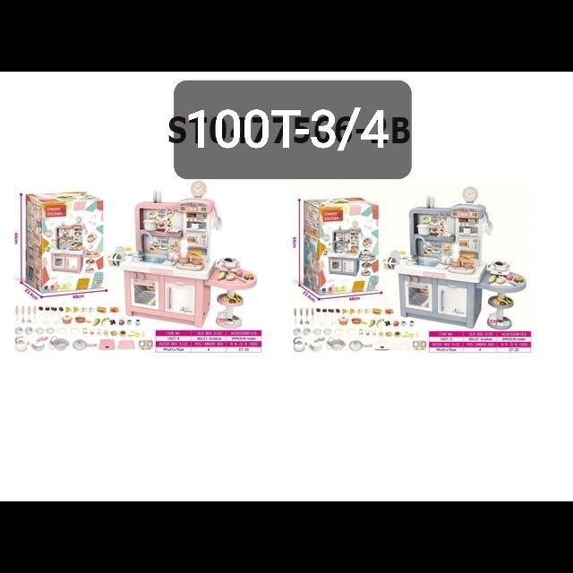 اسباب بازی مدل ست آشپزخانه طرح ساعت دار 2 تکه کد 3/4-T100