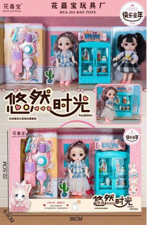 عروسک با وسایل کد 88508A