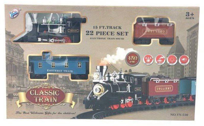 قطار شارژی  YY_520