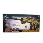 اسباب بازی جنگی مدل تفنگ طرح شارژی کد SG10