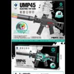 اسباب بازی جنگی مدل تفنگ طرح شارژی کد SY-0170