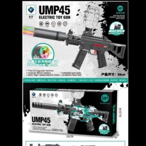 اسباب بازی جنگی مدل تفنگ طرح شارژی کد SY-0170