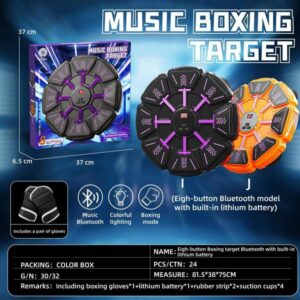 اسباب بازی مدل بوکس طرح دیواری موزیکال کد7782G