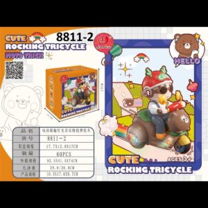 اسباب بازی مدل پسر موتور سوار طرح تک چرخ زن باطری خور موزیکال چراغدار کد 8811/2