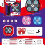 بوکس دیجیتال ۴ عددی