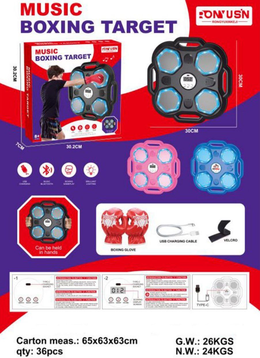 بوکس دیجیتال ۴ عددی