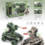 تانک دیسک انداز کنترلی شارژی GC169_179