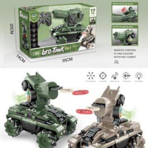 تانک دیسک انداز کنترلی شارژی GC169_179