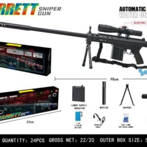 تفنگ شارژی دوربین دار کد G150_1