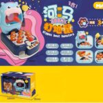 ست بازی ۳در1 آیتم 1014