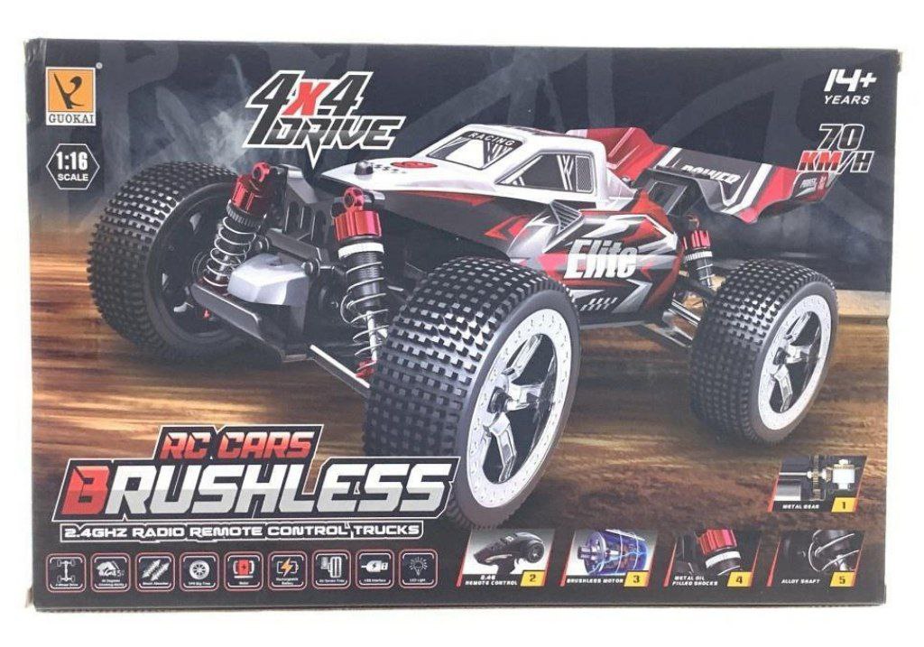 ماشین سرعت بالا کنترلی شارژی کد 1493