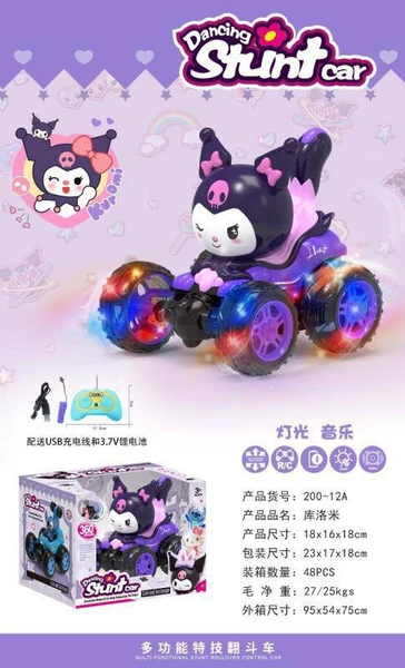 اسباب بازی ماشین کنترلی طرح کرومی باطری شارژی