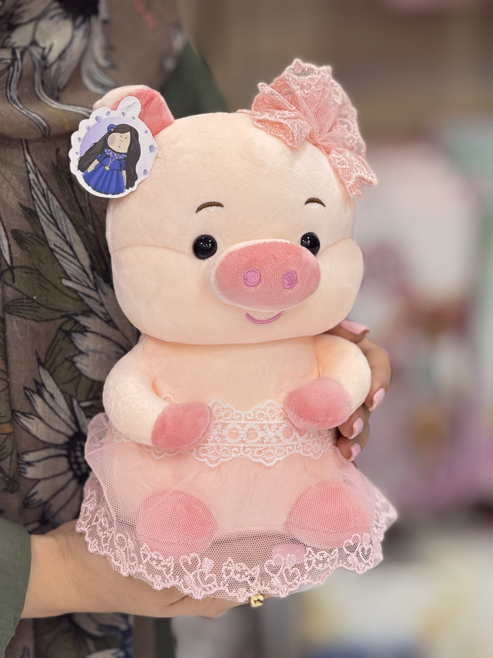 خوک دامن دار