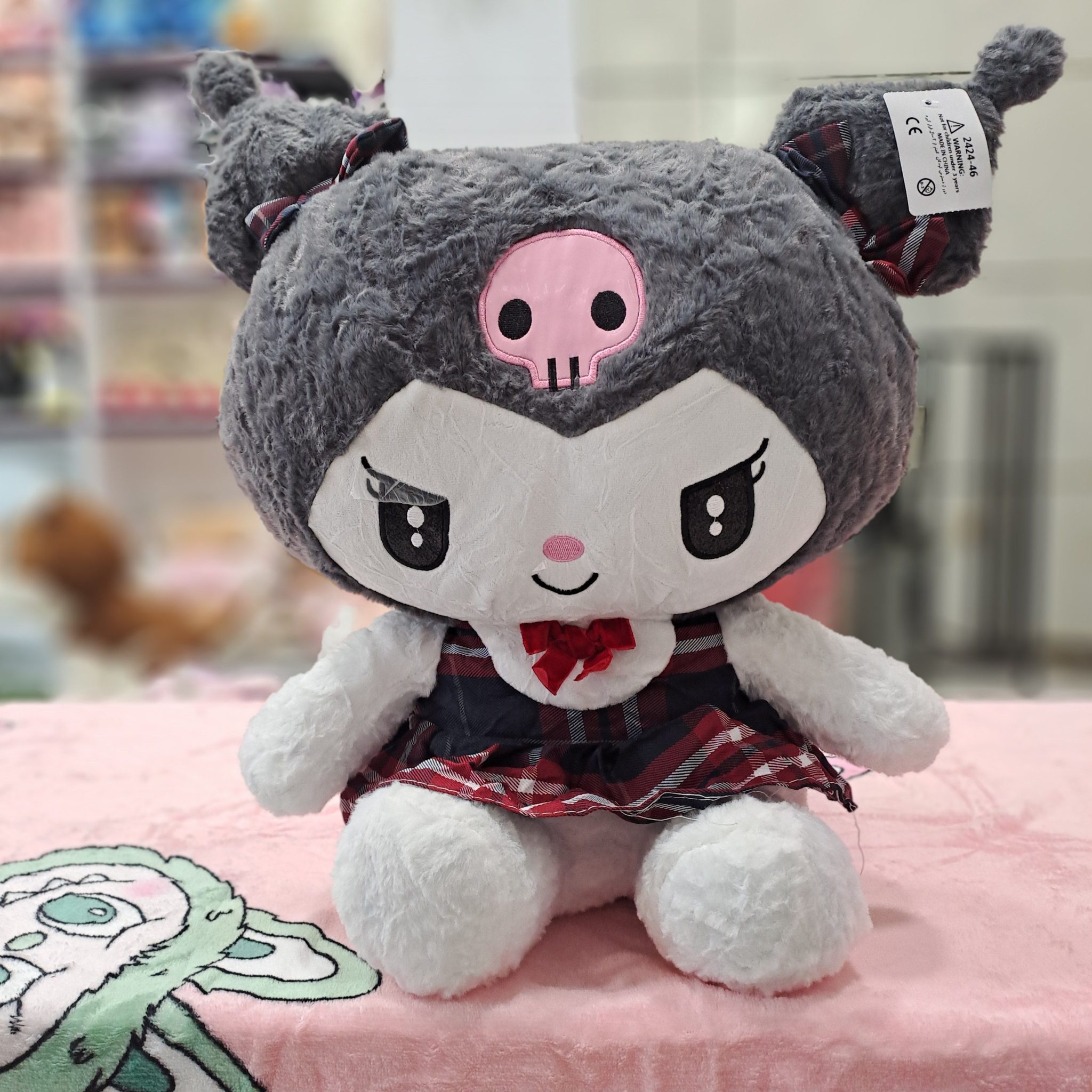 عروسک کرومی و ملودی پتو دار 45 سانتی