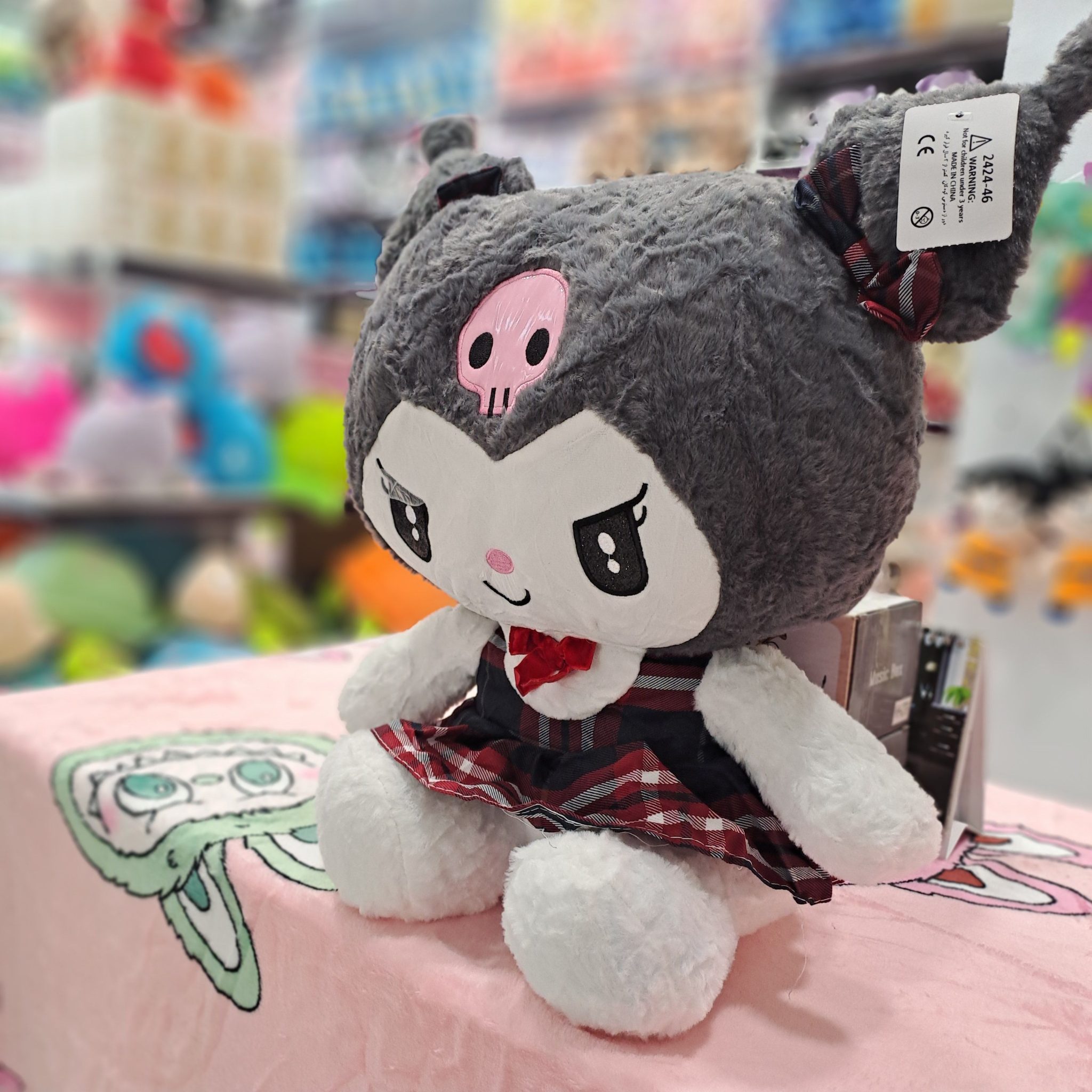 عروسک کرومی و ملودی پتو دار 45 سانتی