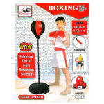 کیسه بوکس ایستاده فلزی مدل SA1